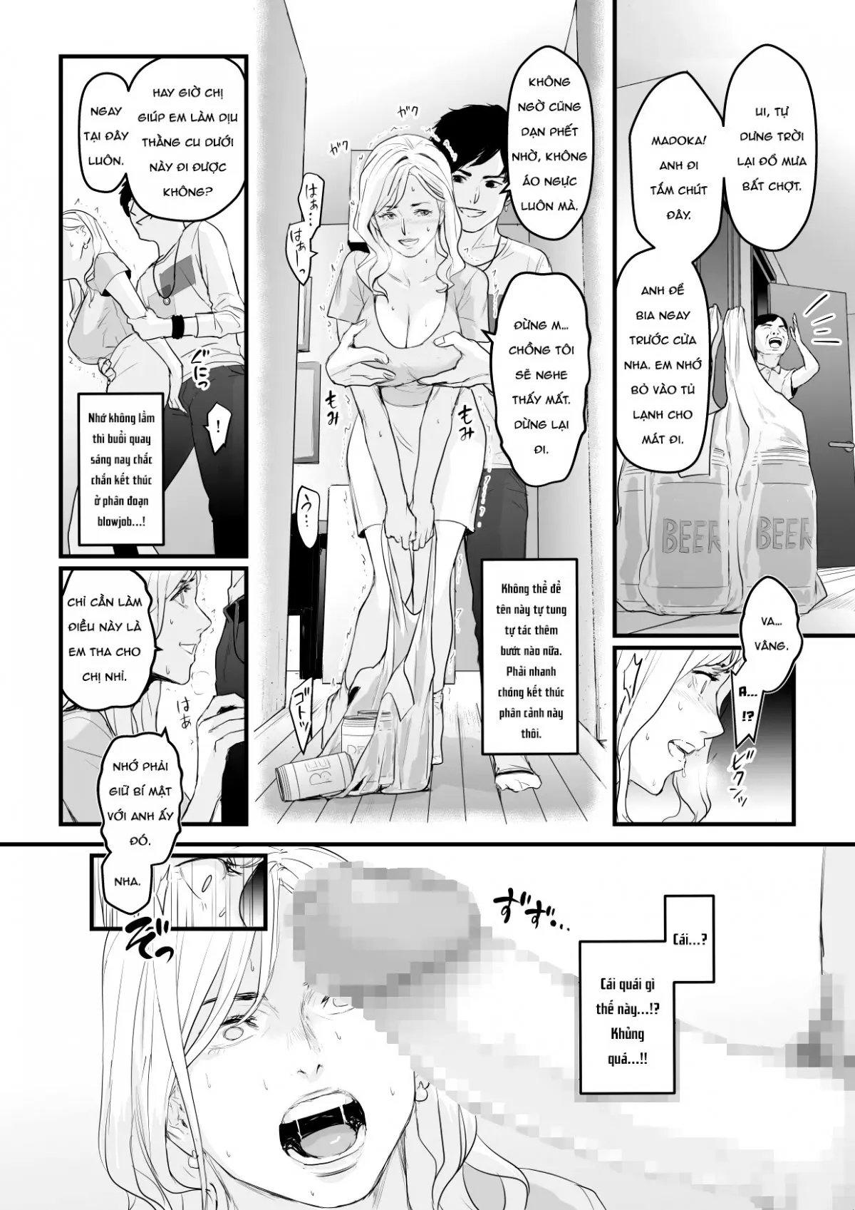 HentaiVN.net - Ảnh 18 - Charisma AV Joyuu (23-sai) o Intai Tekkai suru made Ikasemakuru - Chap 1 (Nửa đầu)