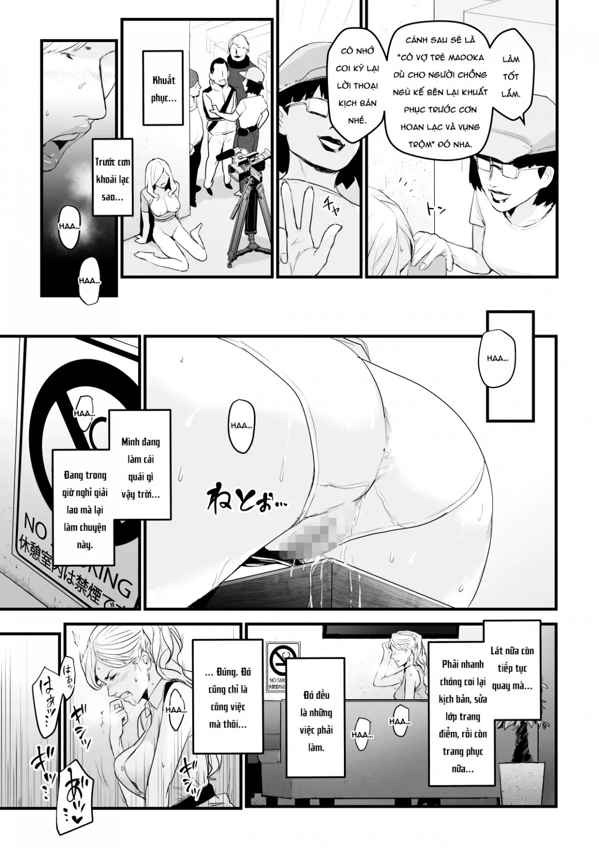 HentaiVN.net - Ảnh 25 - Charisma AV Joyuu (23-sai) o Intai Tekkai suru made Ikasemakuru - Chap 1 (Nửa đầu)