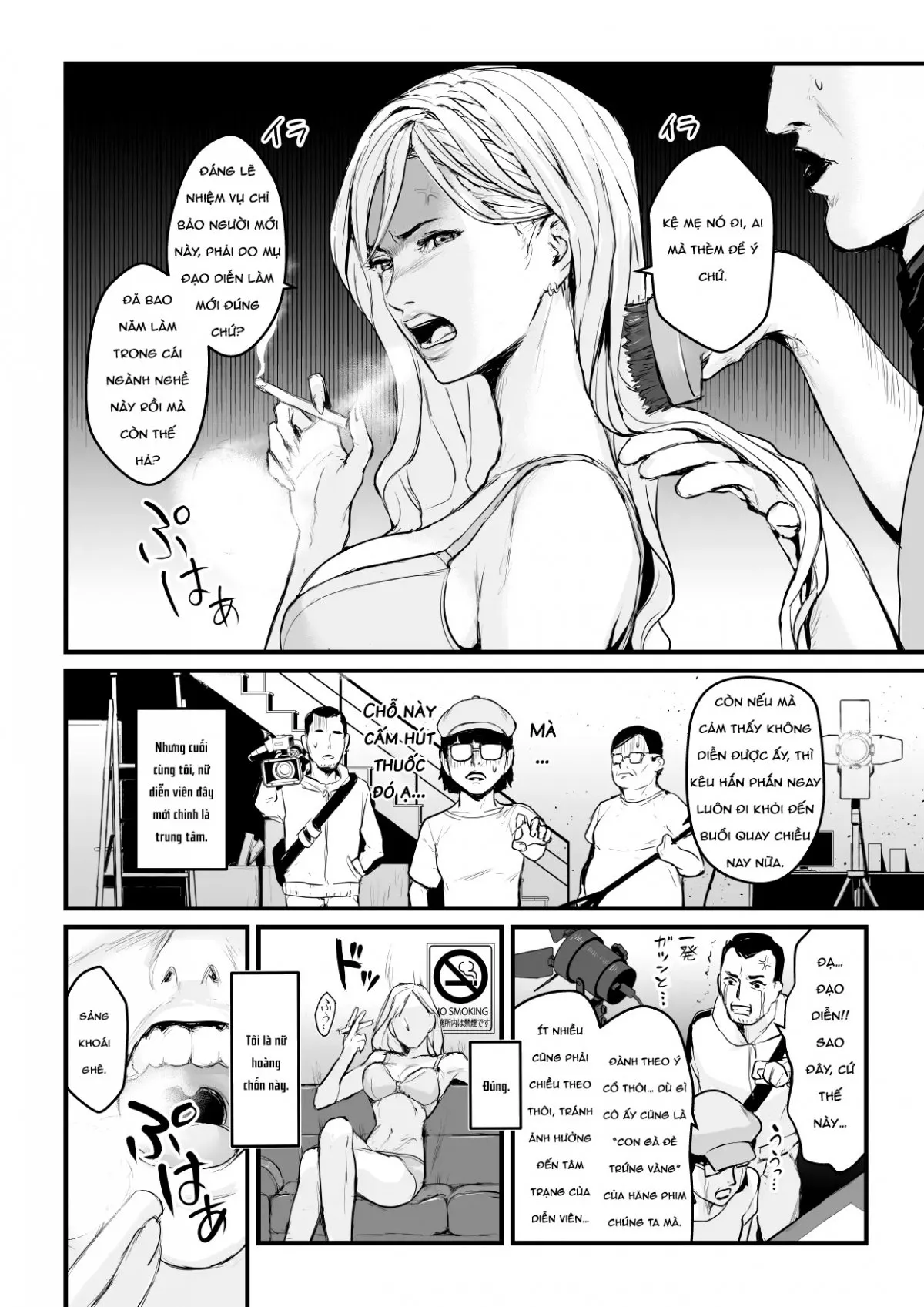 HentaiVN.net - Ảnh 6 - Charisma AV Joyuu (23-sai) o Intai Tekkai suru made Ikasemakuru - Chap 1 (Nửa đầu)