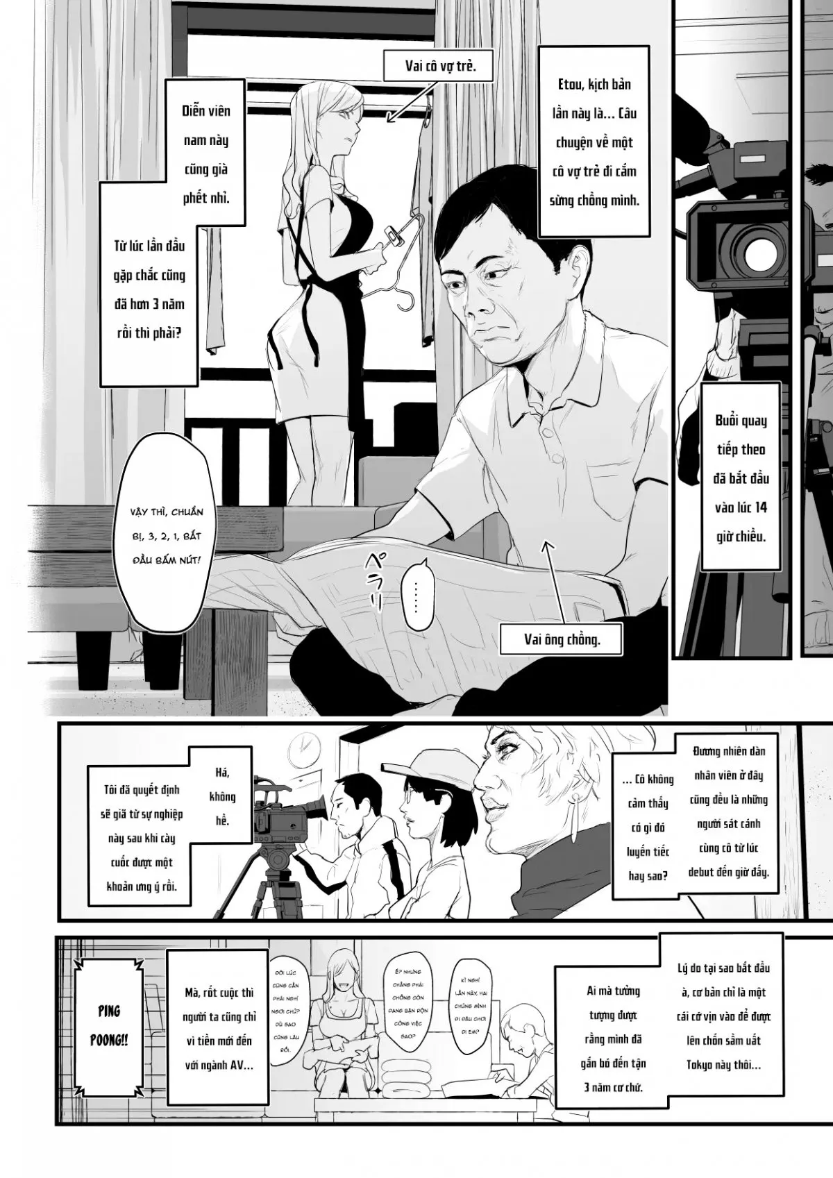 HentaiVN.net - Ảnh 8 - Charisma AV Joyuu (23-sai) o Intai Tekkai suru made Ikasemakuru - Chap 1 (Nửa đầu)