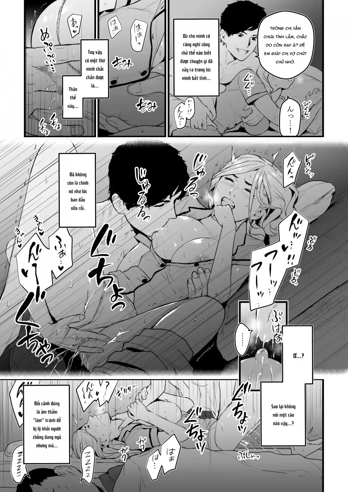 HentaiVN.net - Ảnh 14 - Charisma AV Joyuu (23-sai) o Intai Tekkai suru made Ikasemakuru - Chap 1 (Nửa sau)