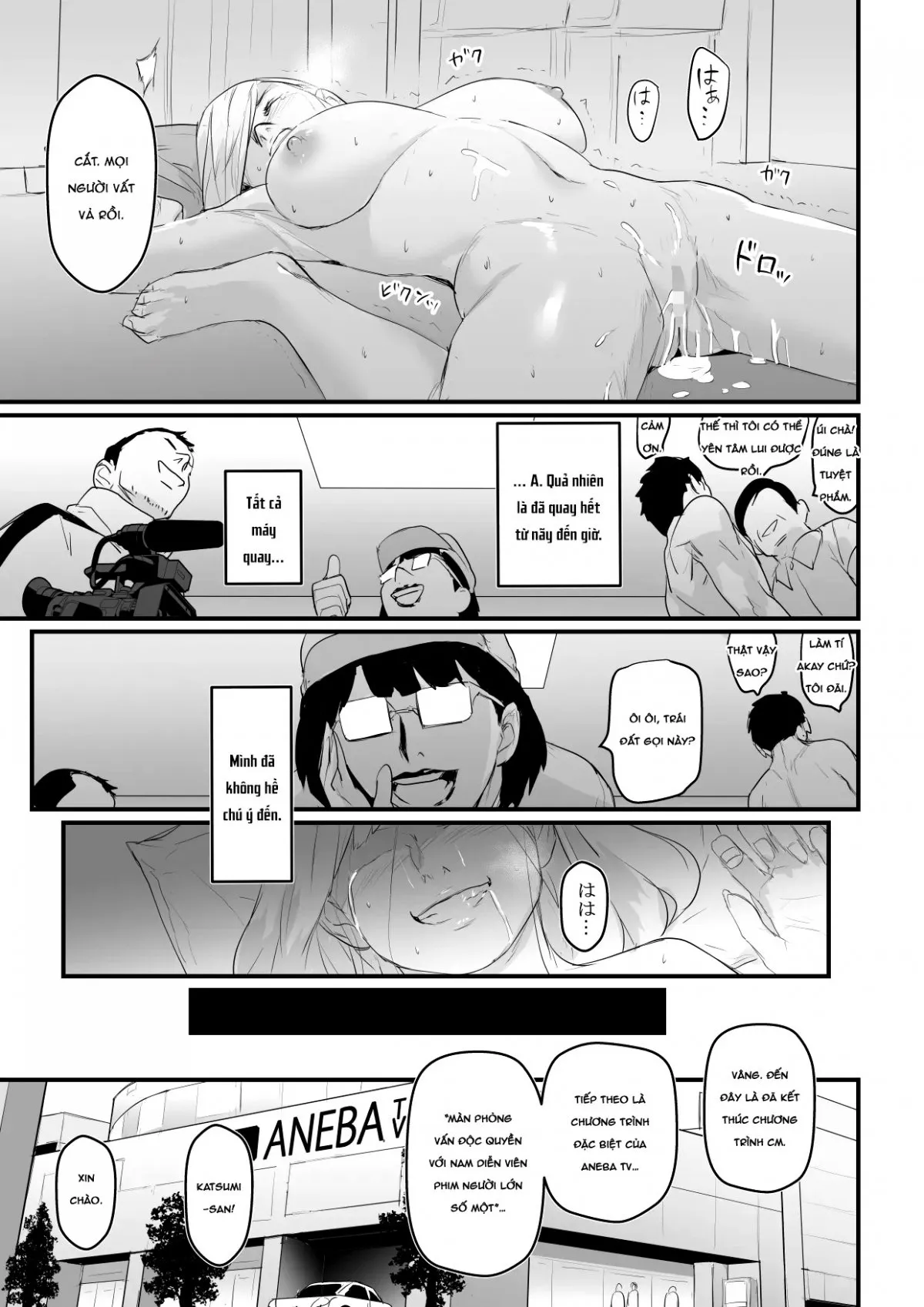 HentaiVN.net - Ảnh 29 - Charisma AV Joyuu (23-sai) o Intai Tekkai suru made Ikasemakuru - Chap 1 (Nửa sau)