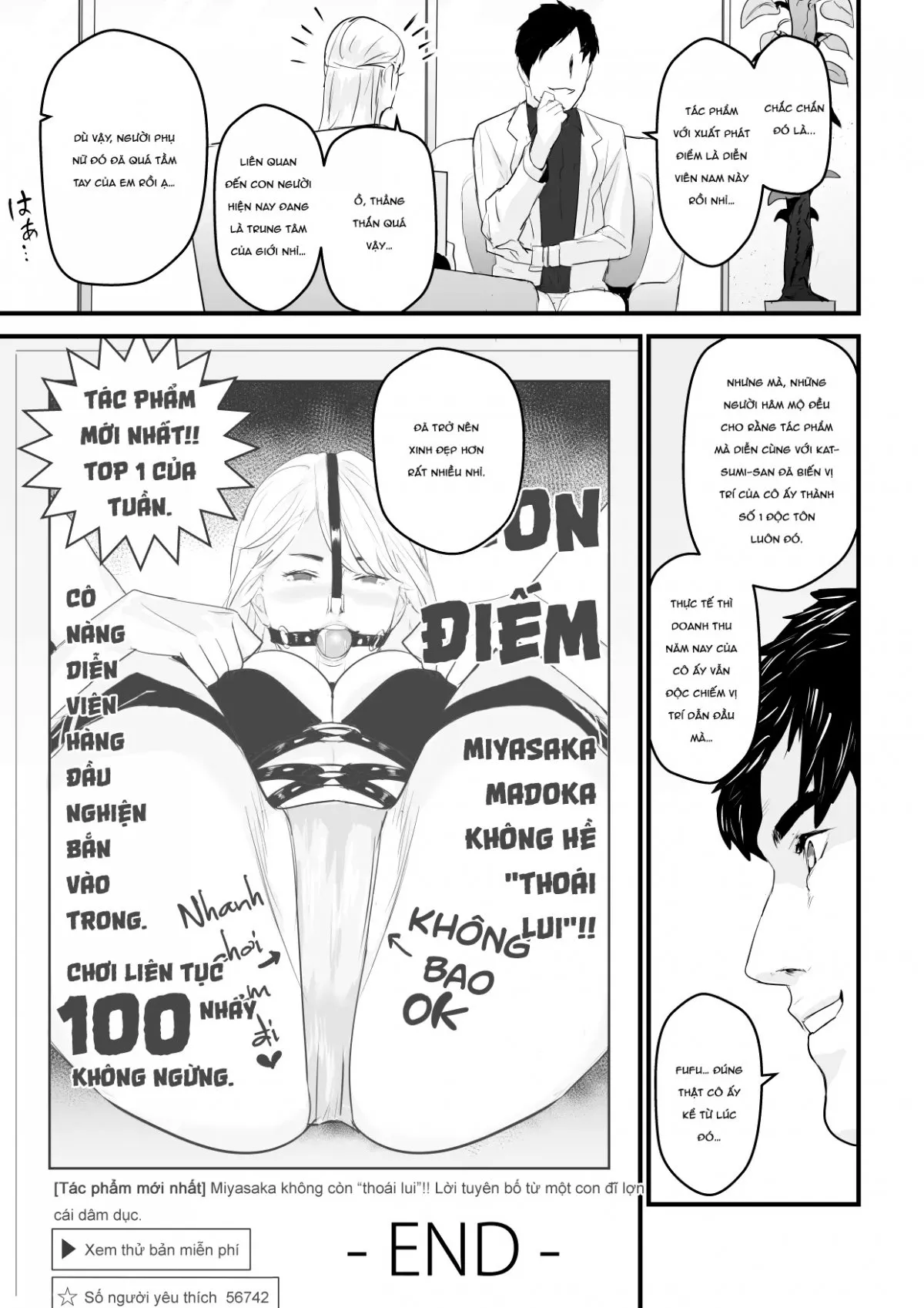 HentaiVN.net - Ảnh 31 - Charisma AV Joyuu (23-sai) o Intai Tekkai suru made Ikasemakuru - Chap 1 (Nửa sau)