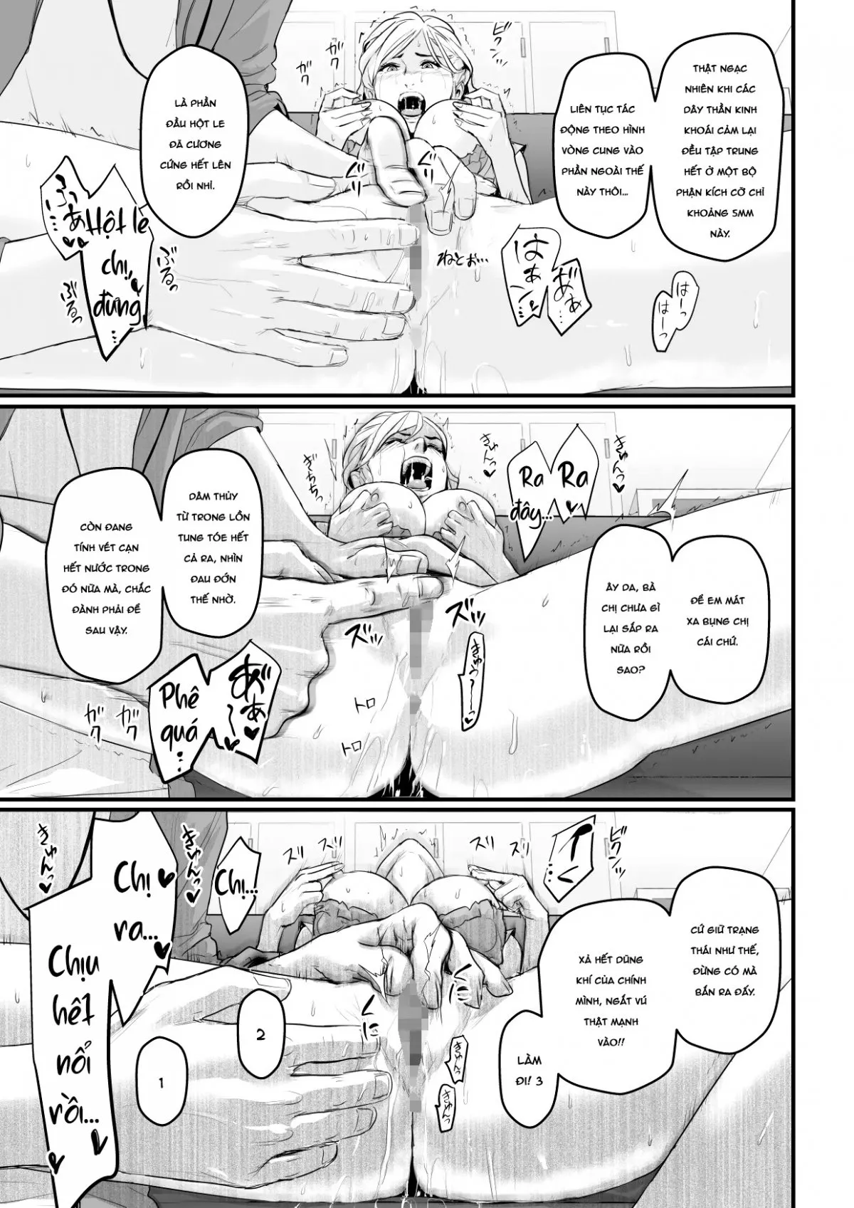 HentaiVN.net - Ảnh 8 - Charisma AV Joyuu (23-sai) o Intai Tekkai suru made Ikasemakuru - Chap 1 (Nửa sau)
