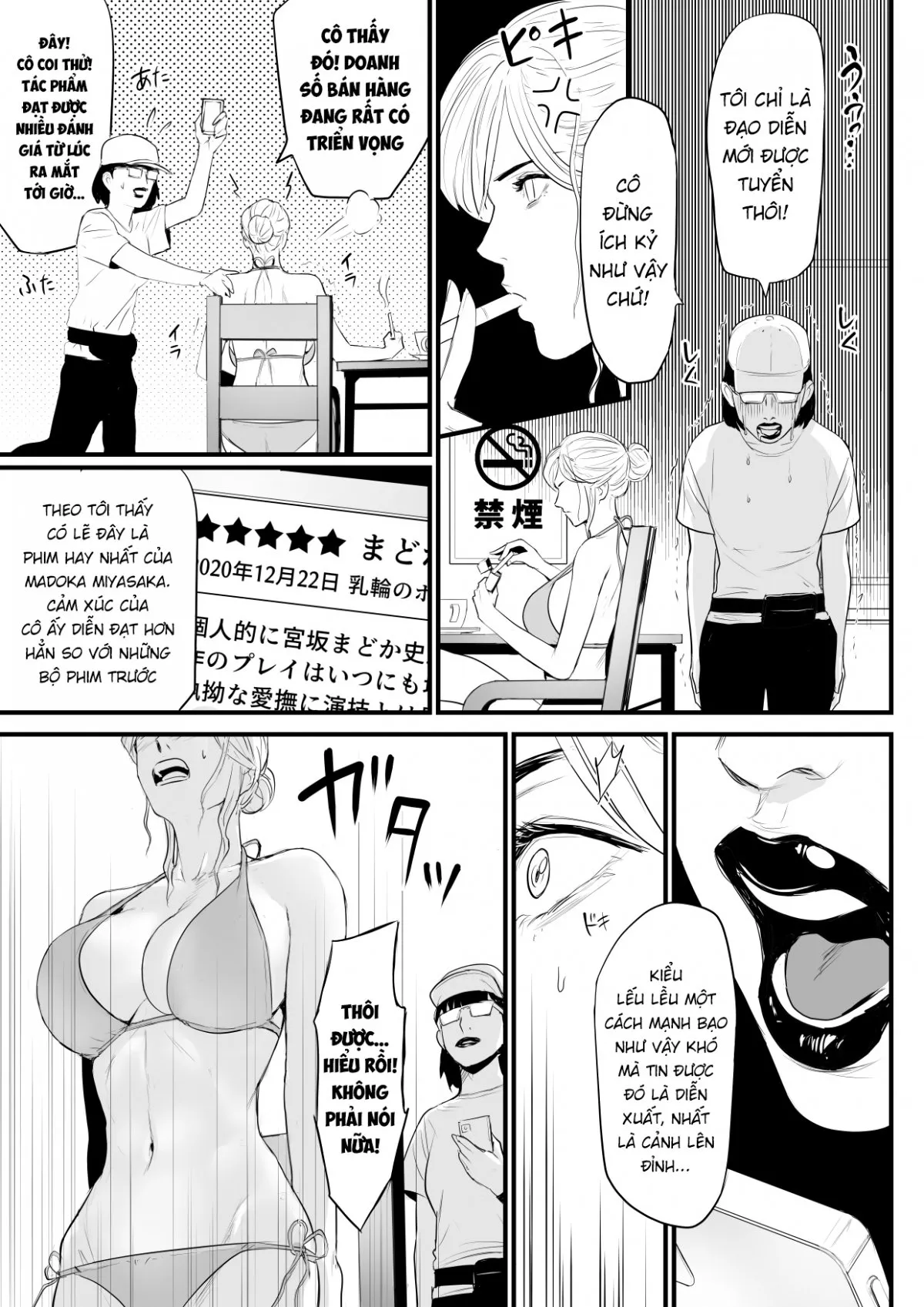 HentaiVN.net - Ảnh 7 - Charisma AV Joyuu (23-sai) o Intai Tekkai suru made Ikasemakuru - Chap 2 (Nửa đầu)