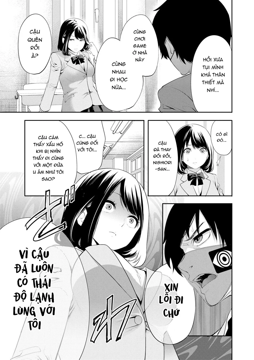 HentaiVN.net - Ảnh 13 - Khẩu trang thôi miên: Chịch tức thì - Ch. 1