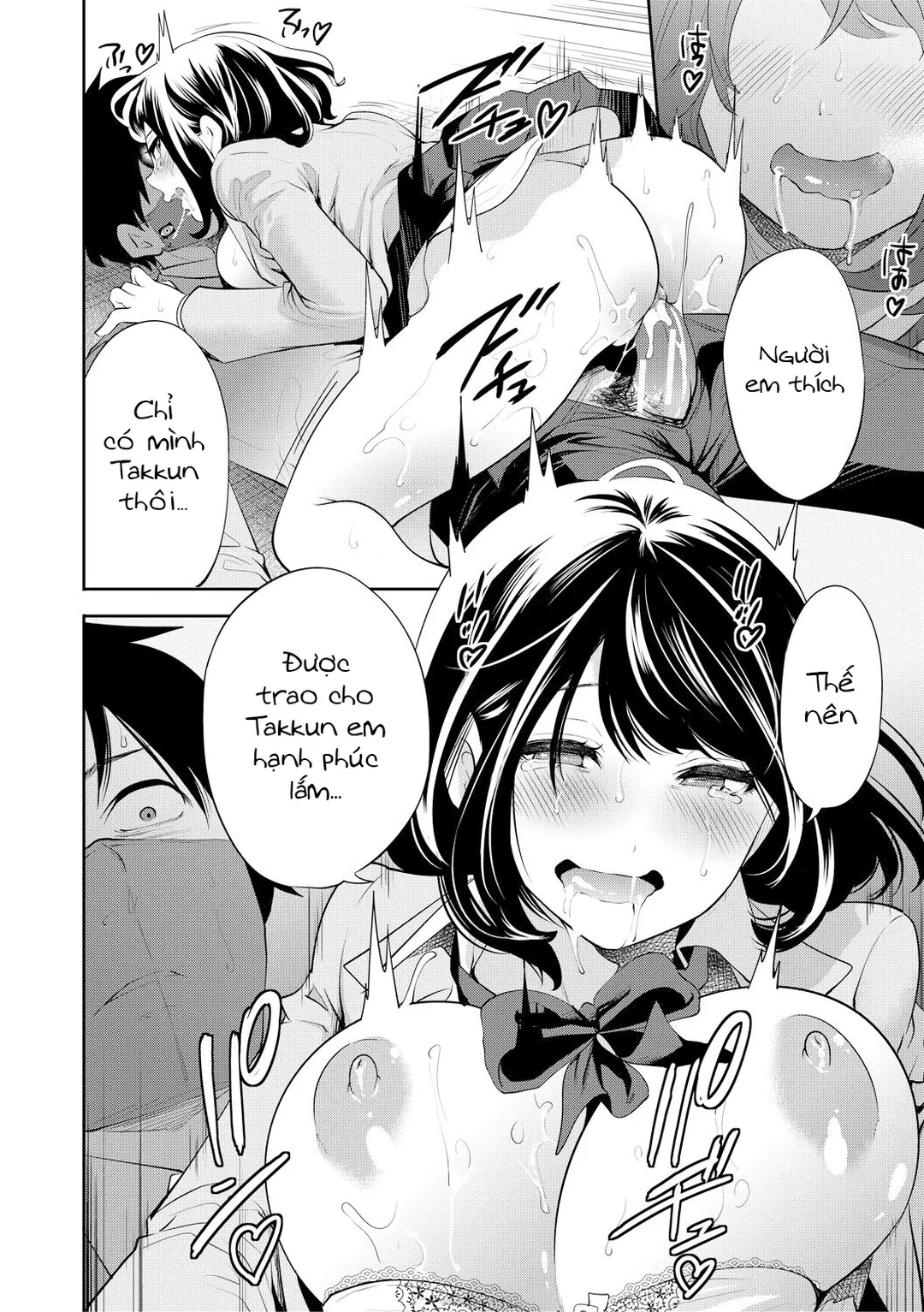 HentaiVN.net - Ảnh 34 - Khẩu trang thôi miên: Chịch tức thì - Ch. 1