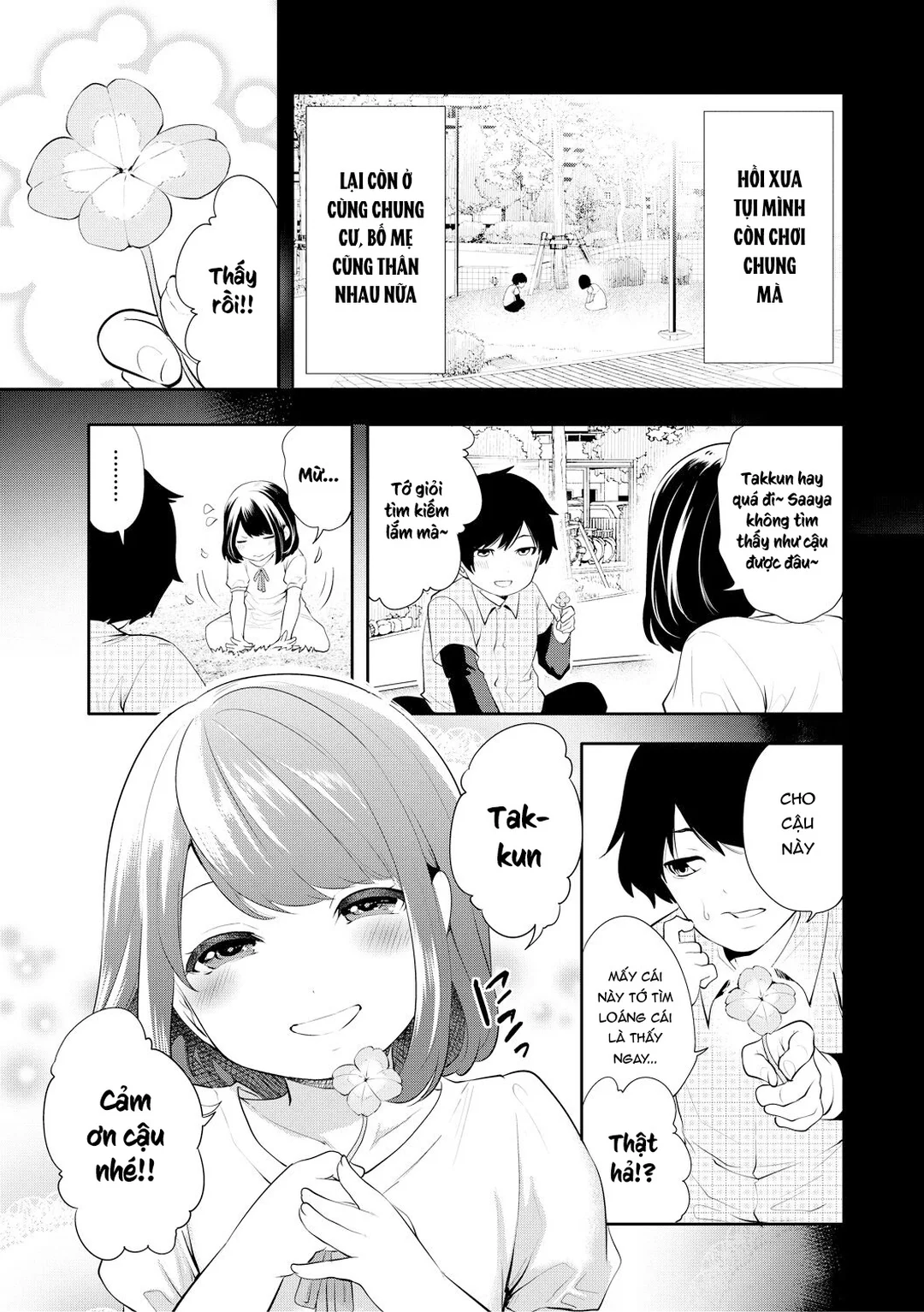 HentaiVN.net - Ảnh 7 - Khẩu trang thôi miên: Chịch tức thì - Ch. 1