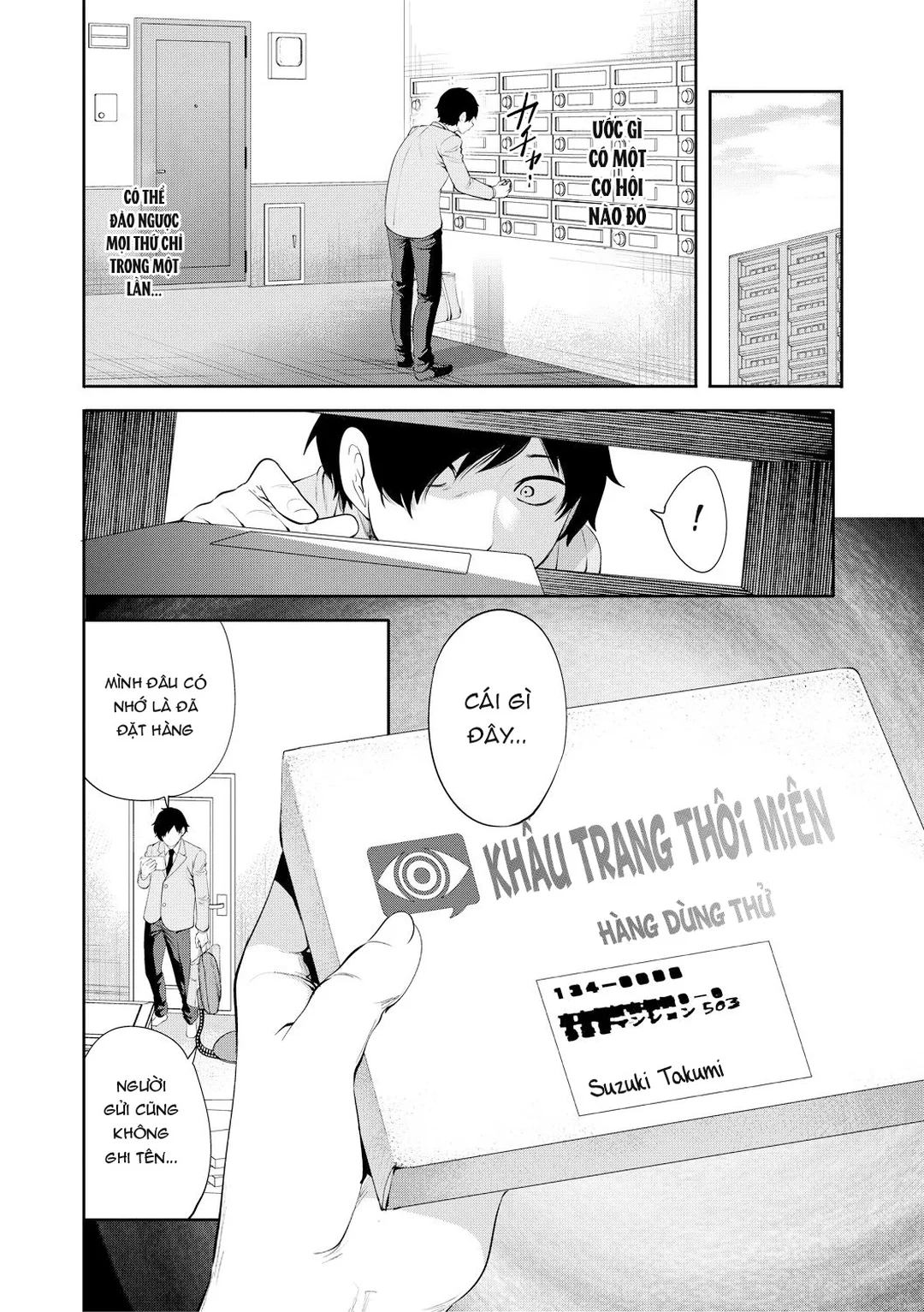 HentaiVN.net - Ảnh 8 - Khẩu trang thôi miên: Chịch tức thì - Ch. 1