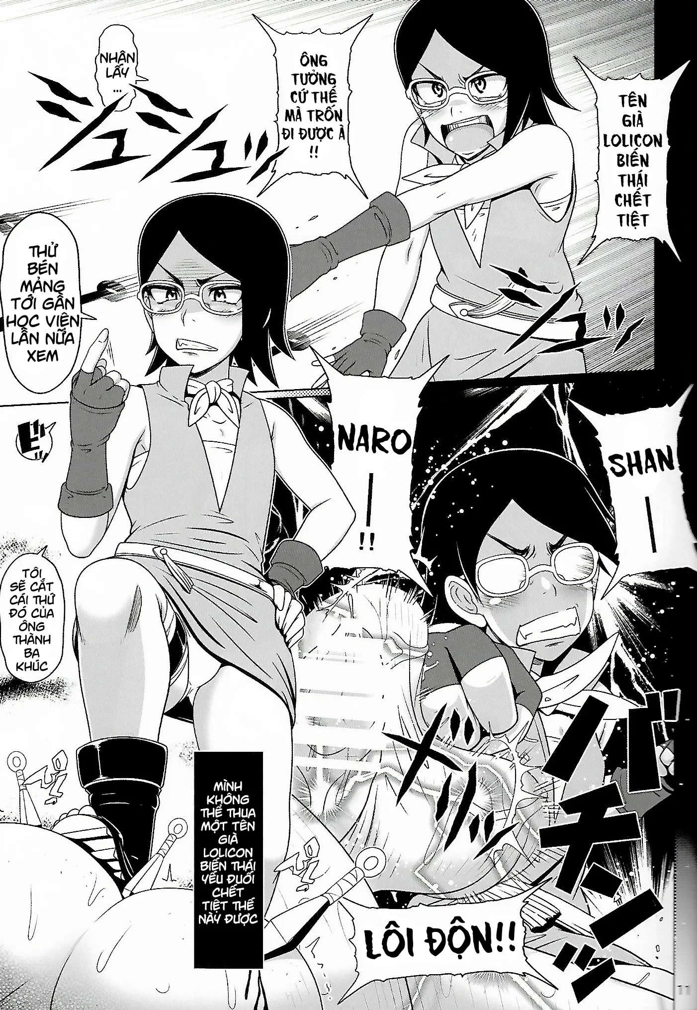 HentaiVN.net - Ảnh 11 - Shino Bitch (Boruto) - Oneshot