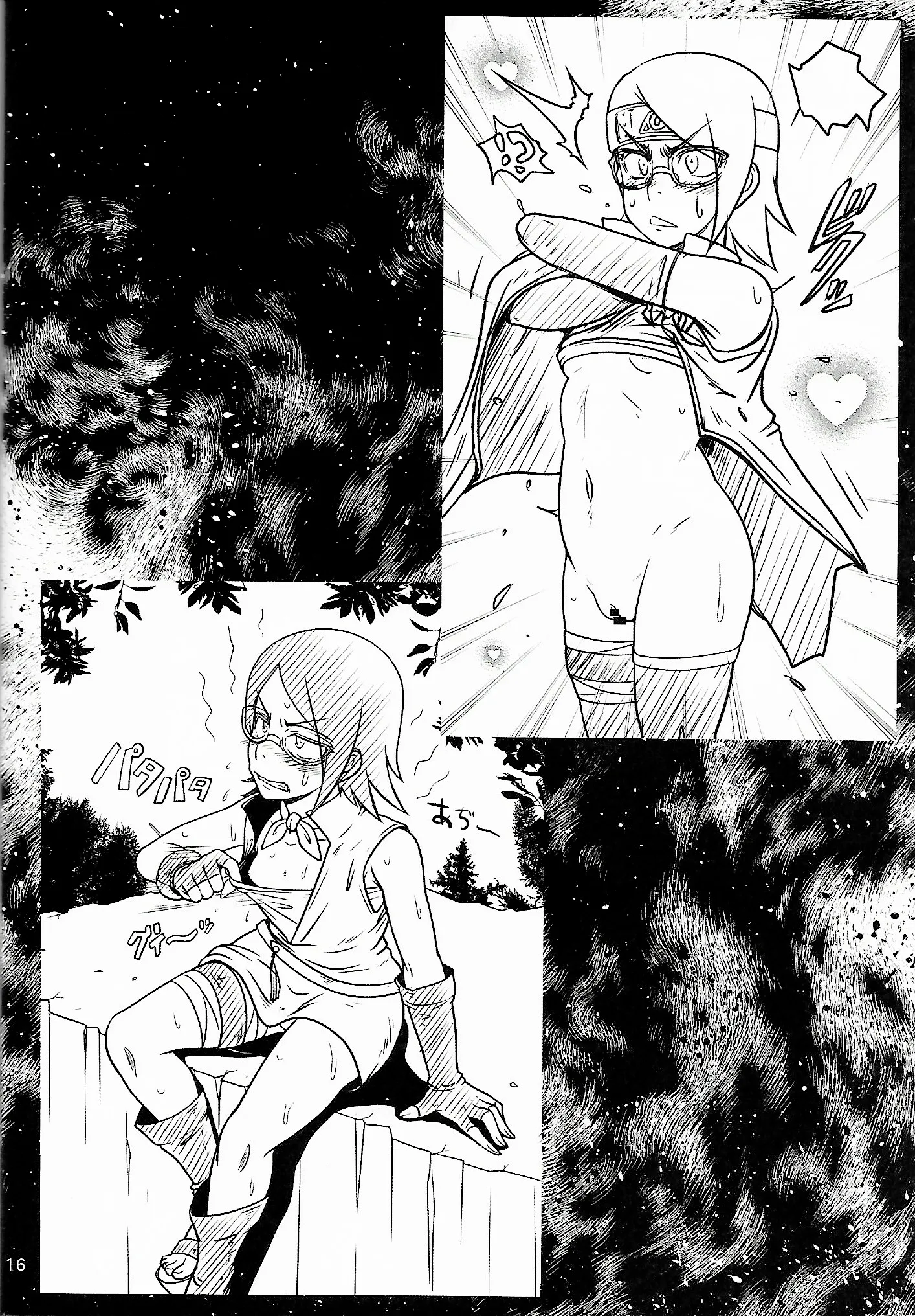 HentaiVN.net - Ảnh 16 - Shino Bitch (Boruto) - Oneshot