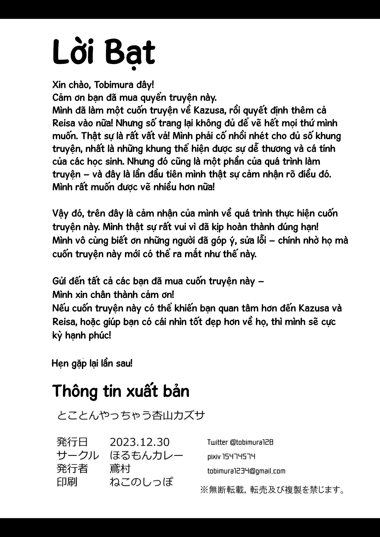 HentaiVN.net - Ảnh 44 - Kyouyama Kazusa muốn được thịt - Phần 1 (Phần 2 bao giờ ra thì hỏi b4ch0 ấy)