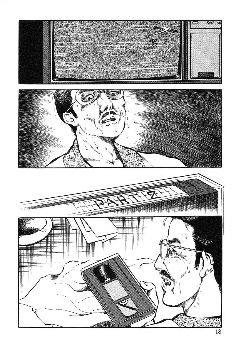 HentaiVN.net - Ảnh 20 - Beautiful Imprint [Jun Hayami - Beautiful Imprint] - Chap 1