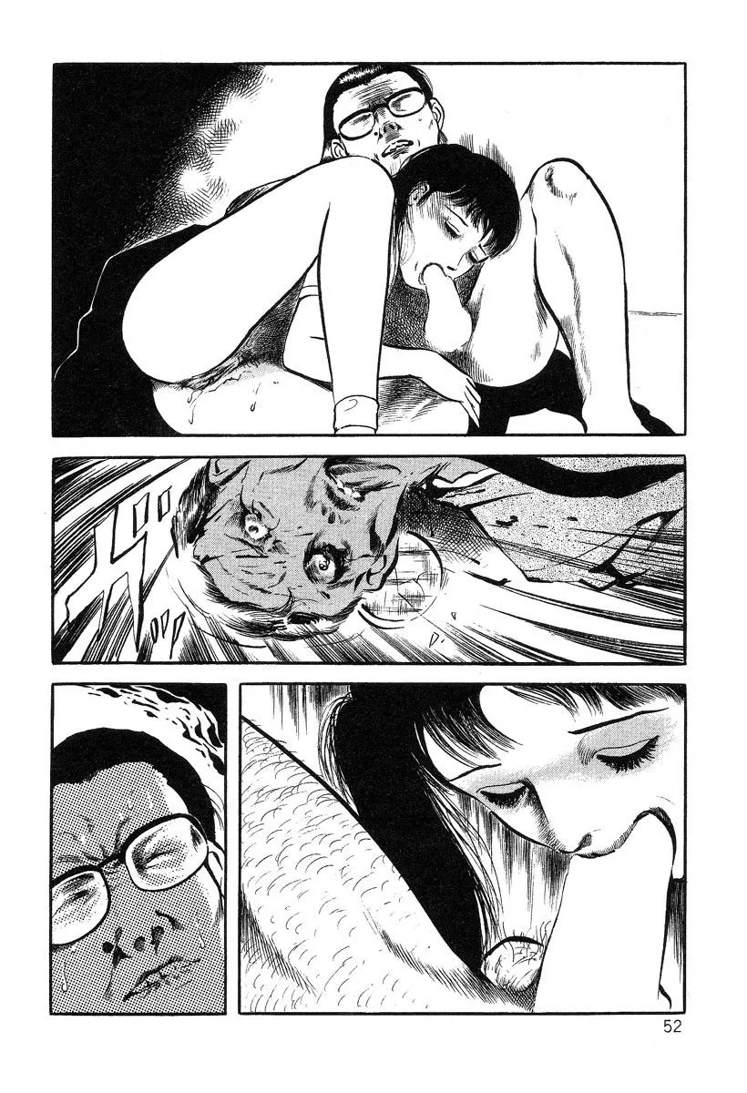 HentaiVN.net - Ảnh 13 - Beautiful Imprint [Jun Hayami - Beautiful Imprint] - Chap 3