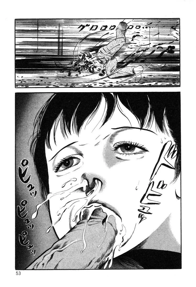 HentaiVN.net - Ảnh 14 - Beautiful Imprint [Jun Hayami - Beautiful Imprint] - Chap 3
