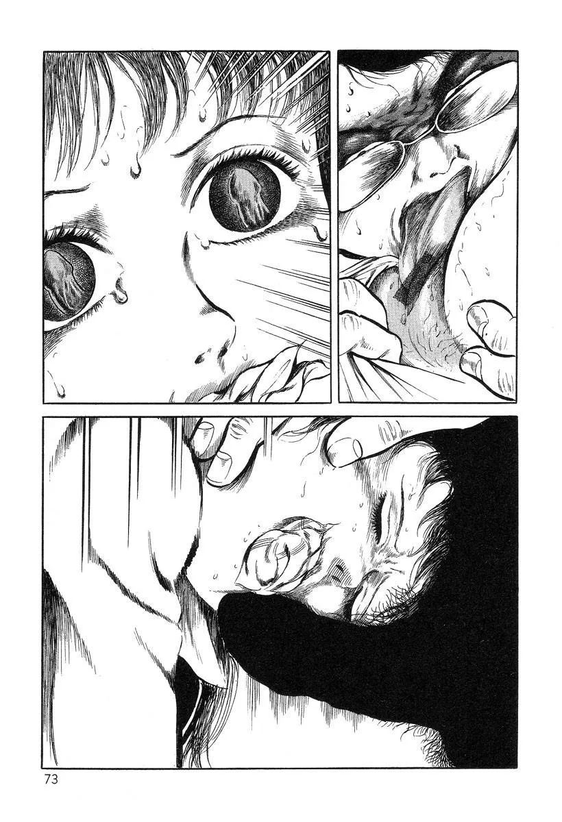 HentaiVN.net - Ảnh 16 - Beautiful Imprint [Jun Hayami - Beautiful Imprint] - Chap 4