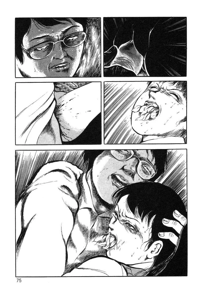 HentaiVN.net - Ảnh 18 - Beautiful Imprint [Jun Hayami - Beautiful Imprint] - Chap 4