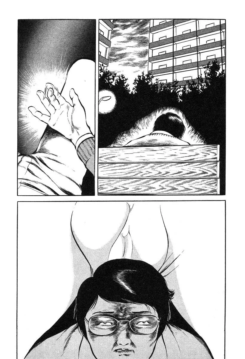 HentaiVN.net - Ảnh 7 - Beautiful Imprint [Jun Hayami - Beautiful Imprint] - Chap 4