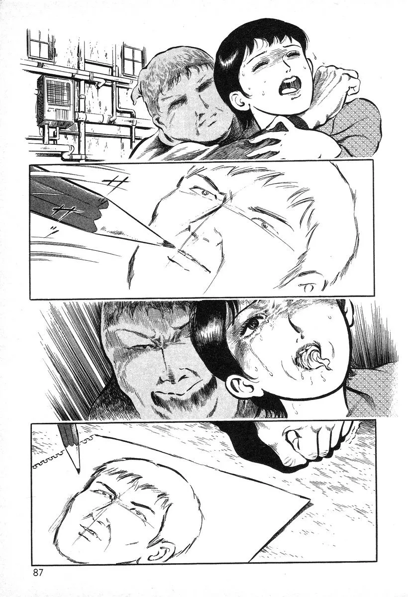 HentaiVN.net - Ảnh 12 - Beautiful Imprint [Jun Hayami - Beautiful Imprint] - Chap 5