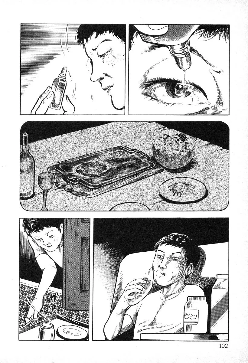 HentaiVN.net - Ảnh 8 - Beautiful Imprint [Jun Hayami - Beautiful Imprint] - Chap 6