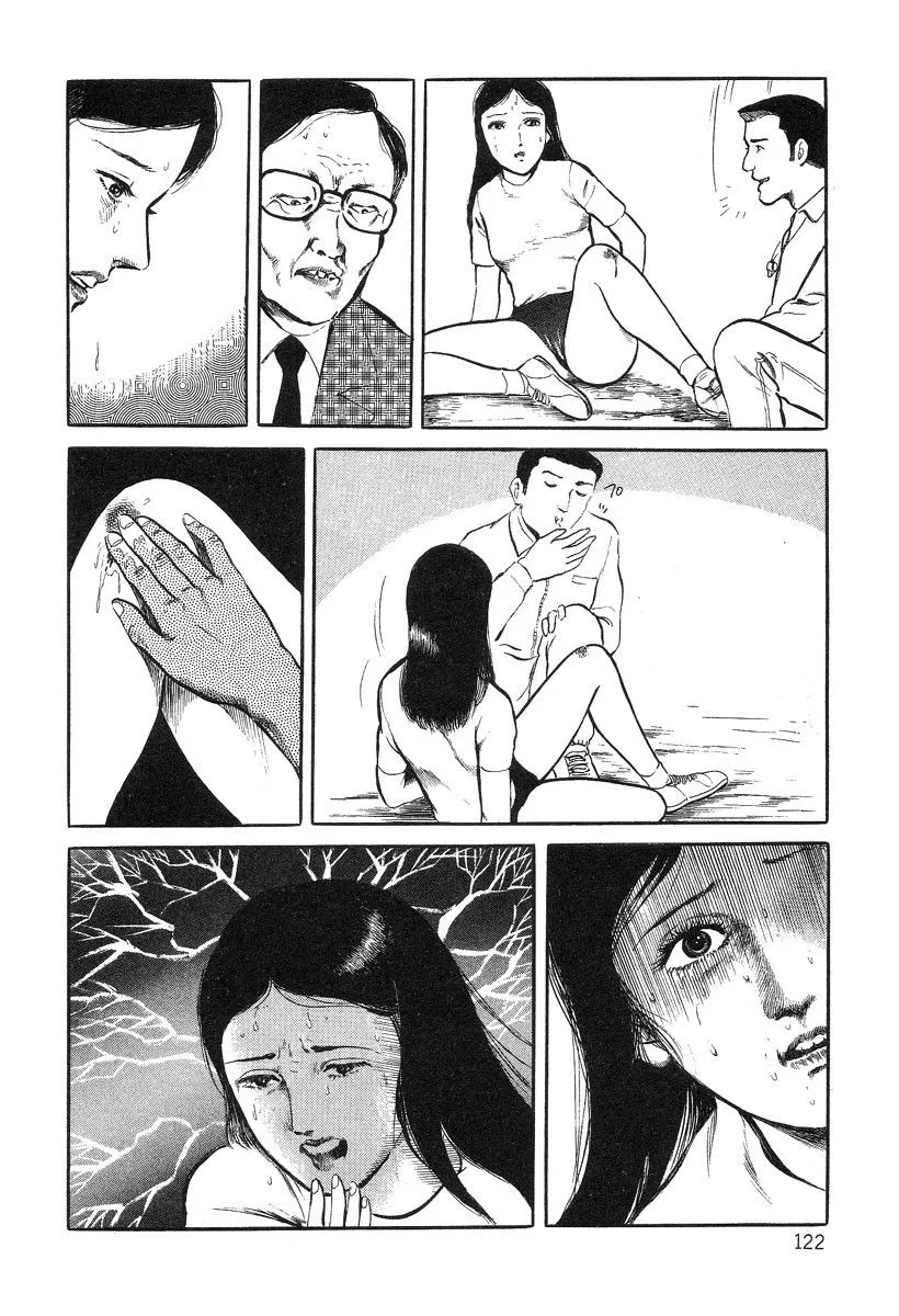 HentaiVN.net - Ảnh 11 - Beautiful Imprint [Jun Hayami - Beautiful Imprint] - Chap 7