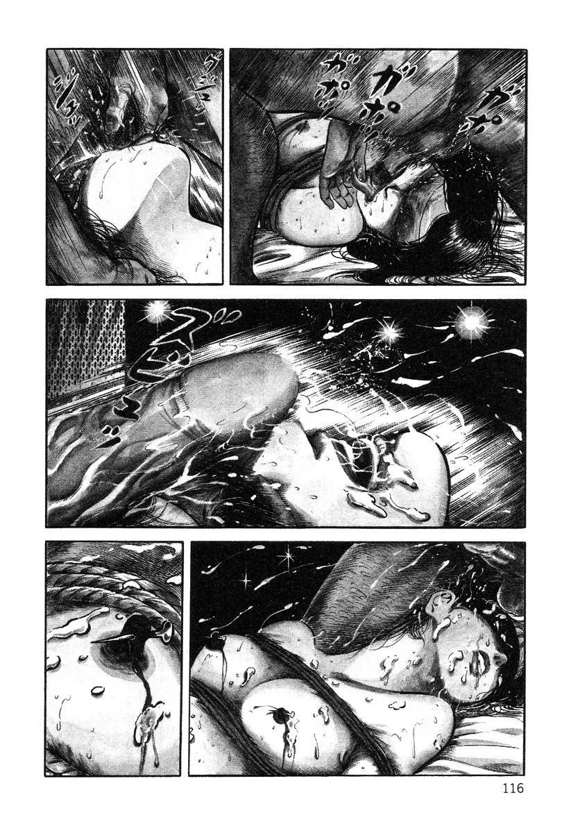 HentaiVN.net - Ảnh 5 - Beautiful Imprint [Jun Hayami - Beautiful Imprint] - Chap 7