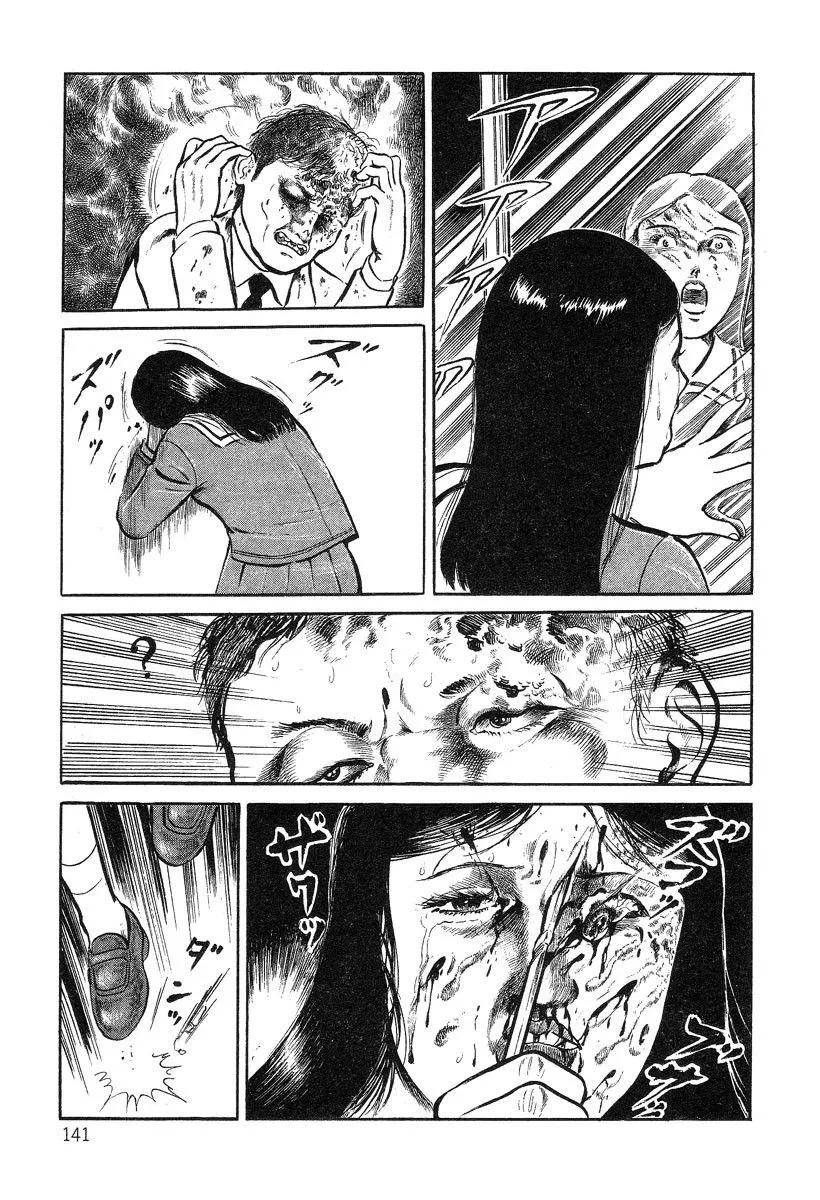 HentaiVN.net - Ảnh 14 - Beautiful Imprint [Jun Hayami - Beautiful Imprint] - Chap 8