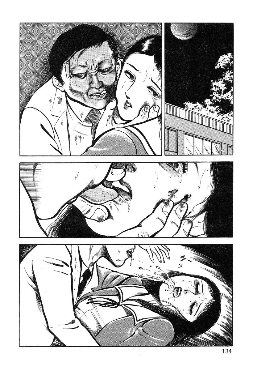 HentaiVN.net - Ảnh 7 - Beautiful Imprint [Jun Hayami - Beautiful Imprint] - Chap 8