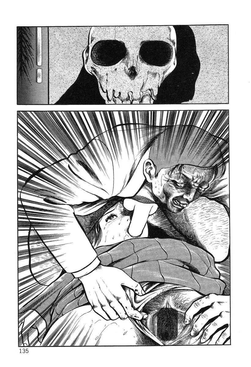 HentaiVN.net - Ảnh 8 - Beautiful Imprint [Jun Hayami - Beautiful Imprint] - Chap 8
