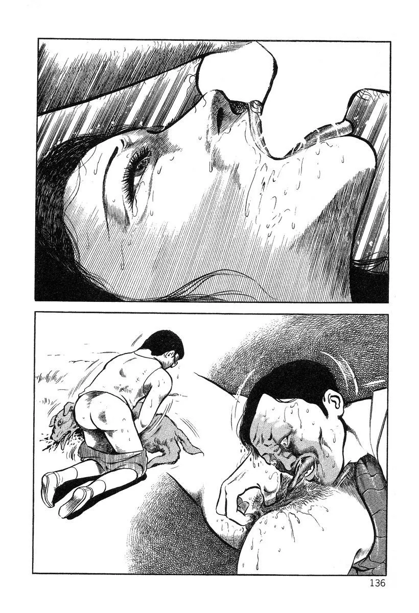 HentaiVN.net - Ảnh 9 - Beautiful Imprint [Jun Hayami - Beautiful Imprint] - Chap 8