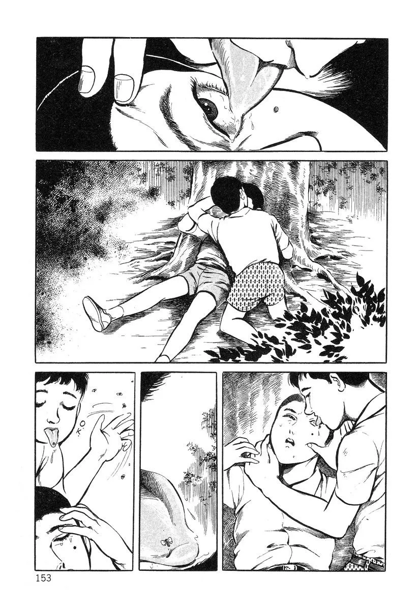 HentaiVN.net - Ảnh 10 - Beautiful Imprint [Jun Hayami - Beautiful Imprint] - Chap 9 (end)