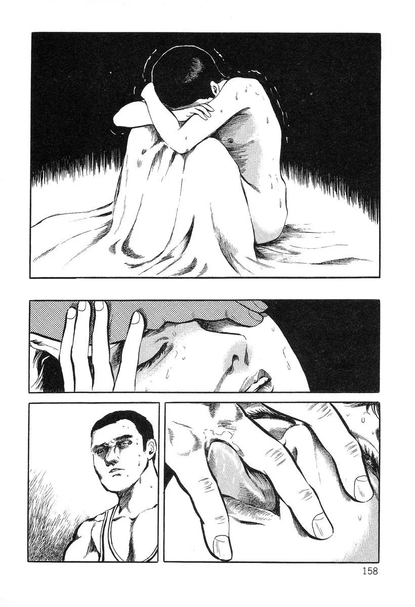 HentaiVN.net - Ảnh 15 - Beautiful Imprint [Jun Hayami - Beautiful Imprint] - Chap 9 (end)