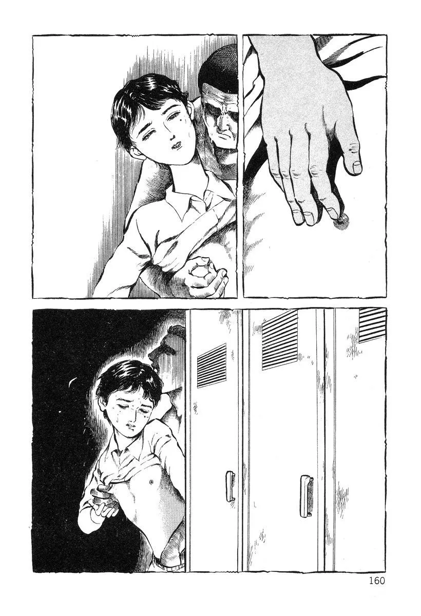 HentaiVN.net - Ảnh 17 - Beautiful Imprint [Jun Hayami - Beautiful Imprint] - Chap 9 (end)