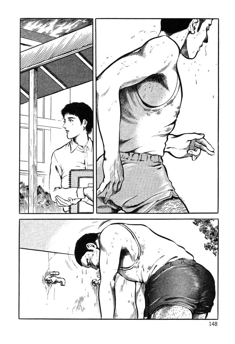 HentaiVN.net - Ảnh 5 - Beautiful Imprint [Jun Hayami - Beautiful Imprint] - Chap 9 (end)