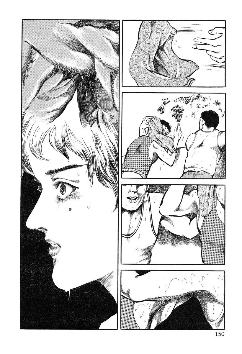 HentaiVN.net - Ảnh 7 - Beautiful Imprint [Jun Hayami - Beautiful Imprint] - Chap 9 (end)