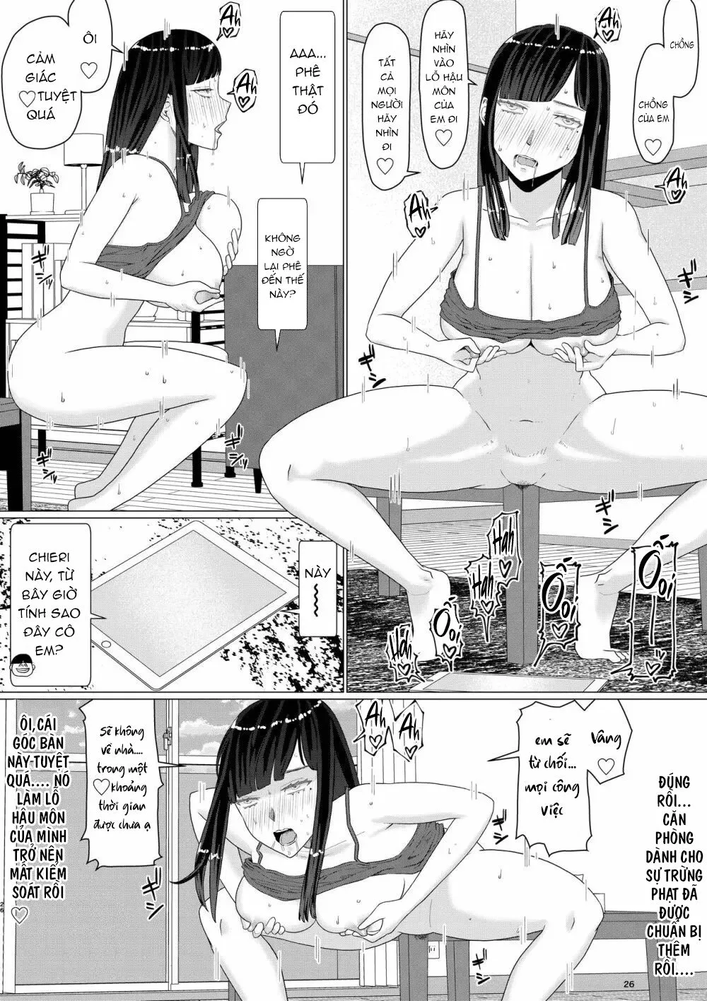 HentaiVN.net - Ảnh 12 - Chieri-san wa Makerarenai! 3... [ちえりさんは負けられない!3 -夫公認で誰の精子でも受精する変態便器妻- 第2巻] - Chap 2