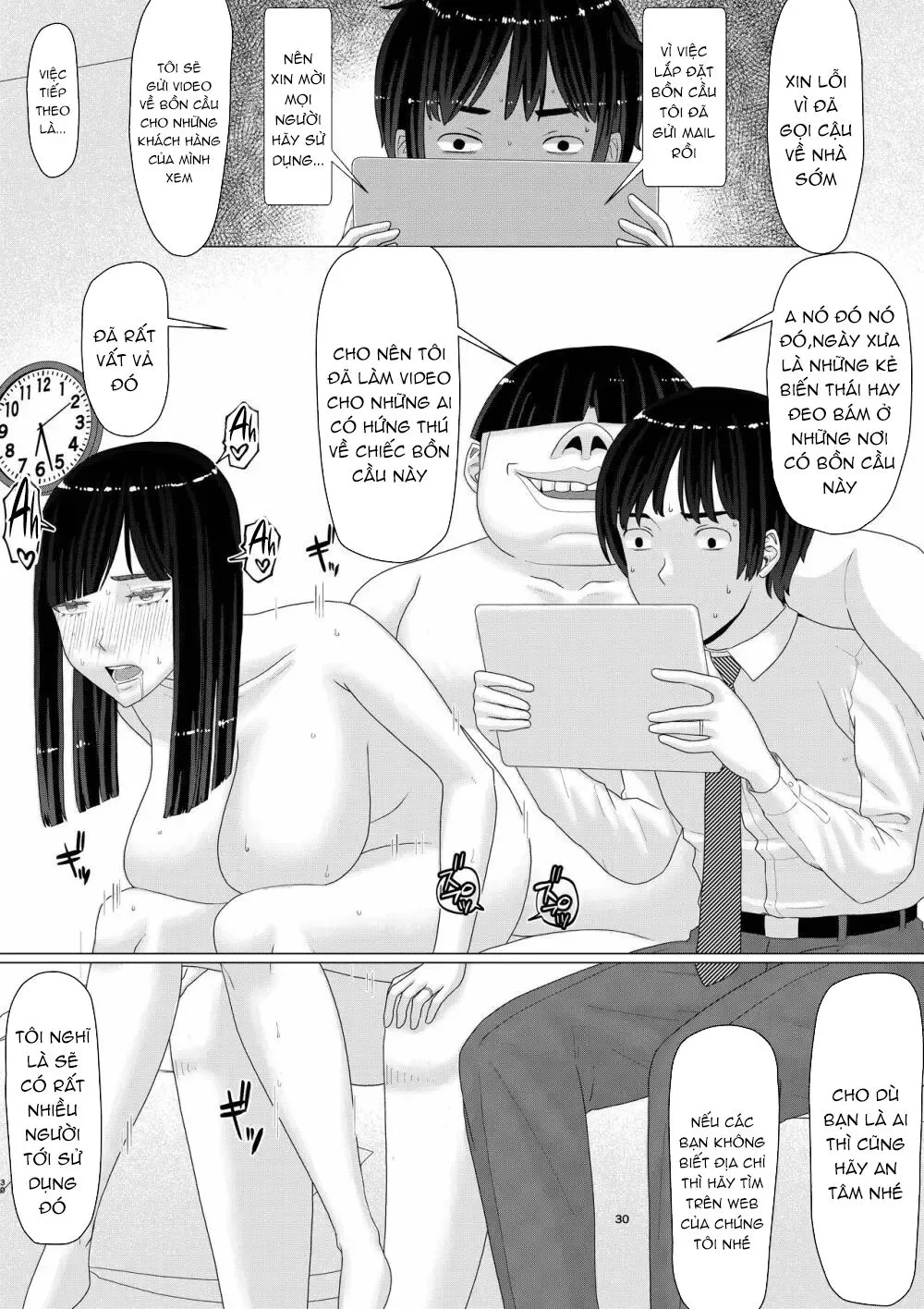 HentaiVN.net - Ảnh 16 - Chieri-san wa Makerarenai! 3... [ちえりさんは負けられない!3 -夫公認で誰の精子でも受精する変態便器妻- 第2巻] - Chap 2