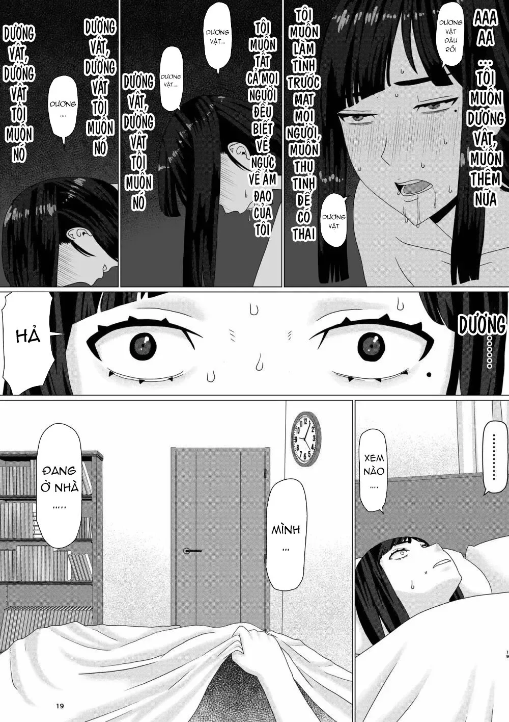 HentaiVN.net - Ảnh 5 - Chieri-san wa Makerarenai! 3... [ちえりさんは負けられない!3 -夫公認で誰の精子でも受精する変態便器妻- 第2巻] - Chap 2