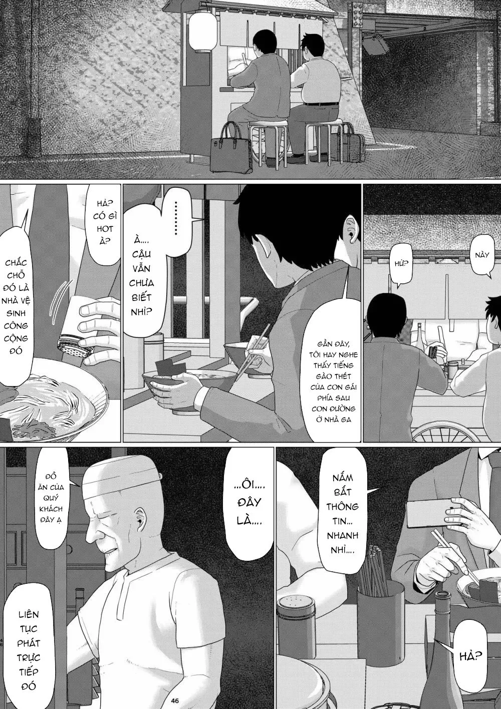 HentaiVN.net - Ảnh 12 - Chieri-san wa Makerarenai! 3... [ちえりさんは負けられない!3 -夫公認で誰の精子でも受精する変態便器妻- 第2巻] - Chap 3: End.