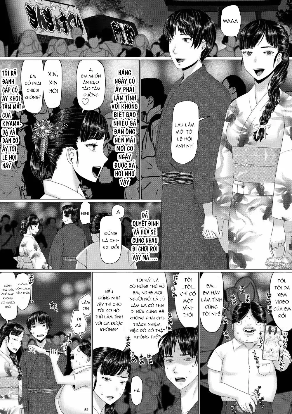 HentaiVN.net - Ảnh 17 - Chieri-san wa Makerarenai! 3... [ちえりさんは負けられない!3 -夫公認で誰の精子でも受精する変態便器妻- 第2巻] - Chap 3: End.