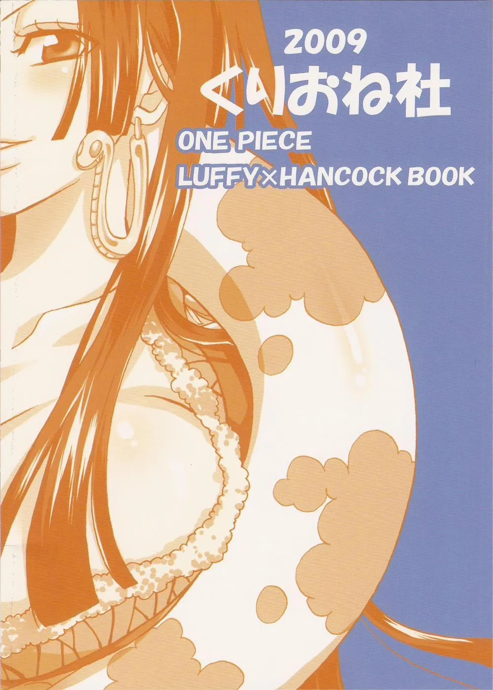 HentaiVN.net - Ảnh 25 - Hebihime-Sama Goranshin Desu! 1+2 (One Piece) - Chương 2 [End]