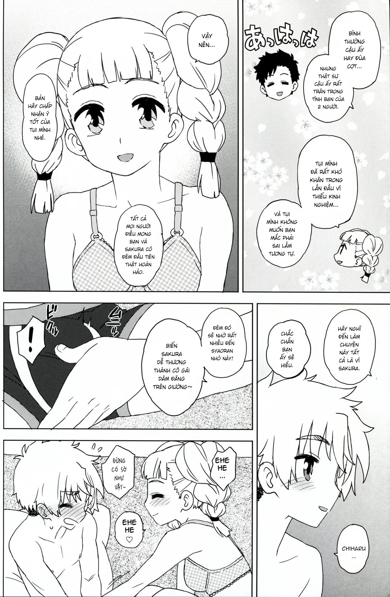 HentaiVN.net - Ảnh 5 - Tình bạn cao cả - Oneshot