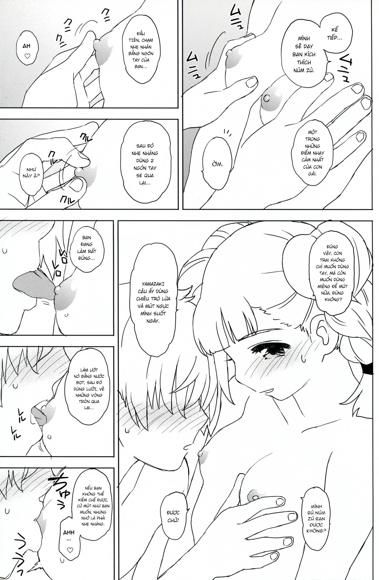 HentaiVN.net - Ảnh 8 - Tình bạn cao cả - Oneshot