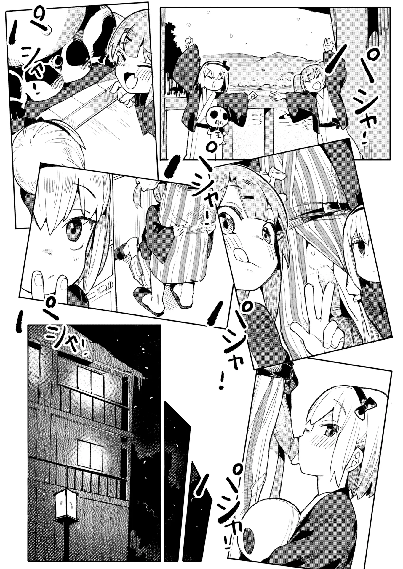 HentaiVN.net - Ảnh 13 - Cô Tiểu Thư Láu Lỉnh [Cheeky Little Lady] - Chap 3 [Riri + Felicia]