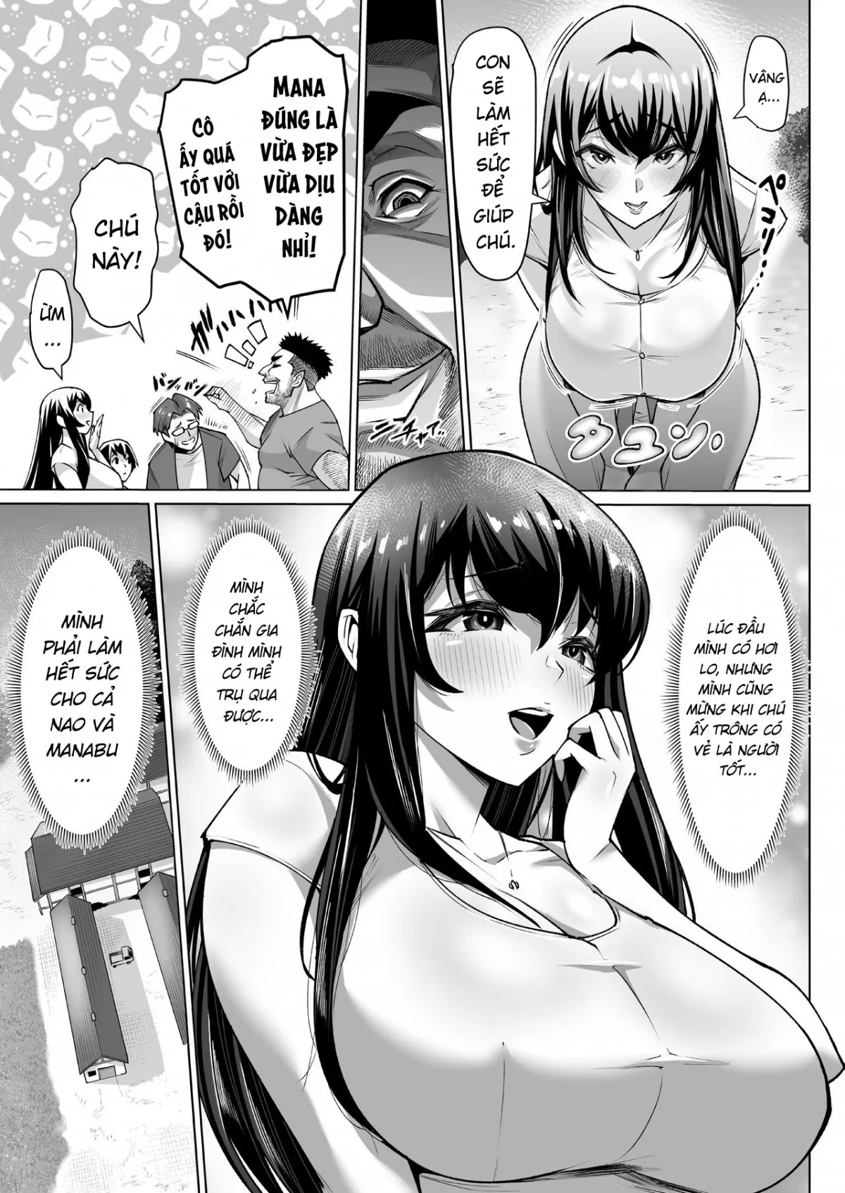 HentaiVN.net - Ảnh 10 - Mesu Ushi Mama Netorare Bokujou Ushinoo ma na 34 sai - Kachiku Toshite Haramase Ninshin Shiikusareta Haha - 1 [爆乳牝牛ママ寝取られ牧場 牛尾まな34歳〜家畜として孕ませ妊娠飼育された母〜 1] - Chap 1