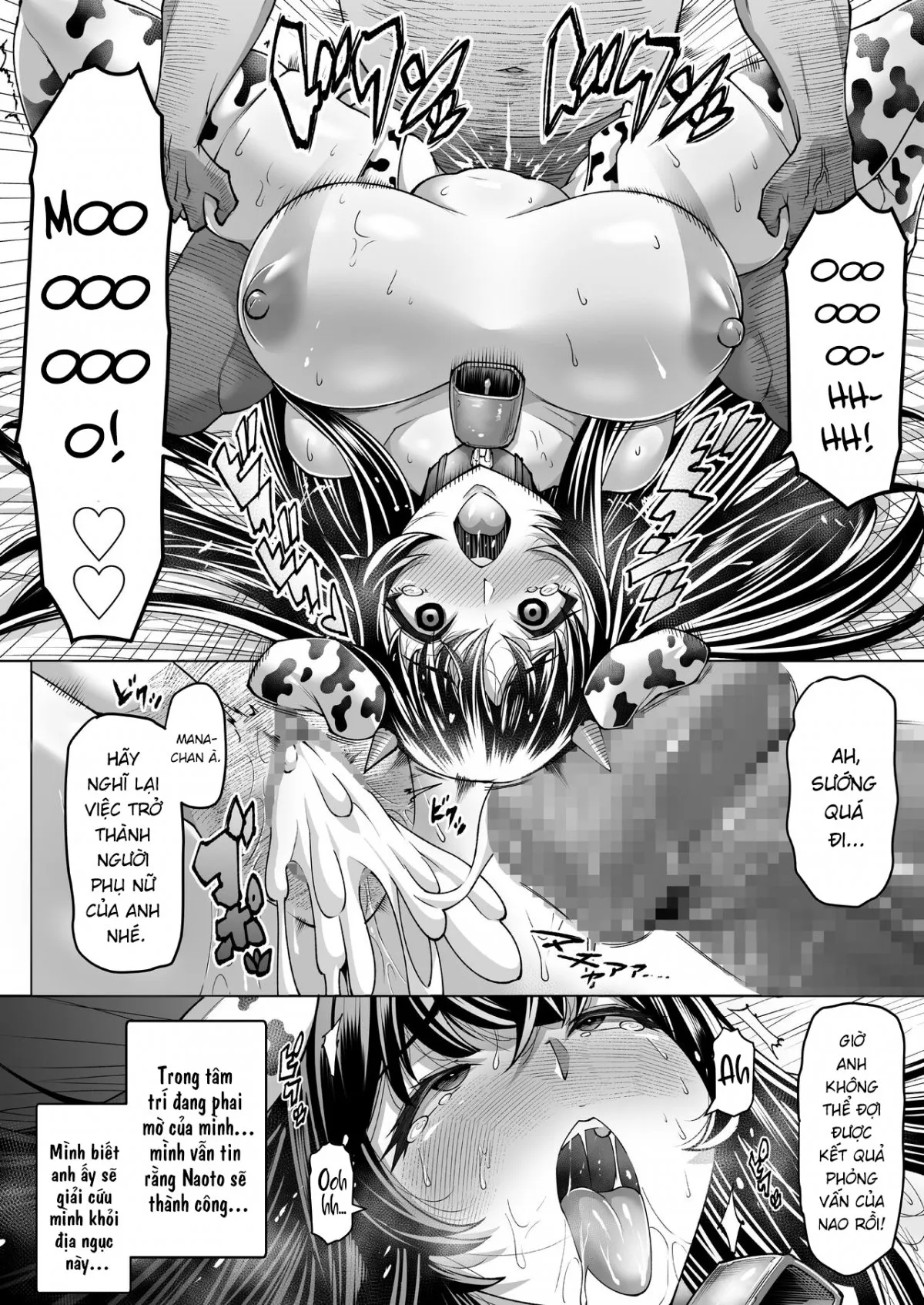 HentaiVN.net - Ảnh 49 - Mesu Ushi Mama Netorare Bokujou Ushinoo ma na 34 sai - Kachiku Toshite Haramase Ninshin Shiikusareta Haha - 1 [爆乳牝牛ママ寝取られ牧場 牛尾まな34歳〜家畜として孕ませ妊娠飼育された母〜 1] - Chap 1