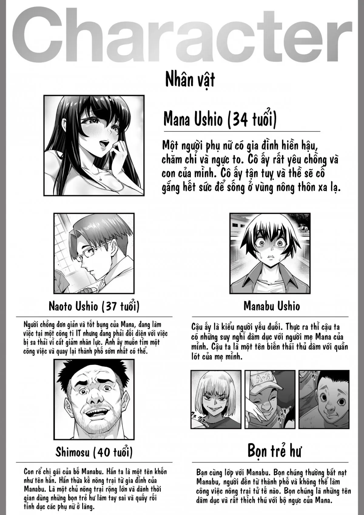 HentaiVN.net - Ảnh 5 - Mesu Ushi Mama Netorare Bokujou Ushinoo ma na 34 sai - Kachiku Toshite Haramase Ninshin Shiikusareta Haha - 1 [爆乳牝牛ママ寝取られ牧場 牛尾まな34歳〜家畜として孕ませ妊娠飼育された母〜 1] - Chap 1