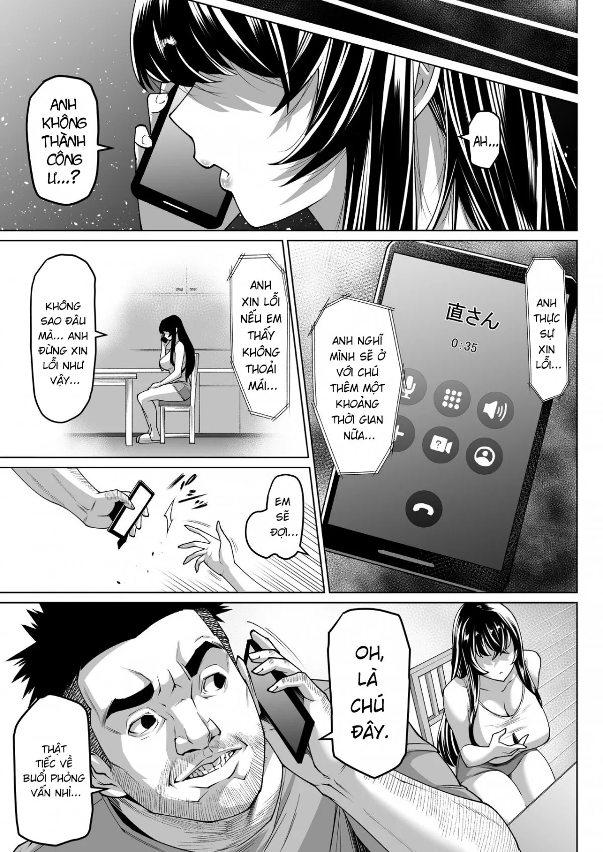 HentaiVN.net - Ảnh 50 - Mesu Ushi Mama Netorare Bokujou Ushinoo ma na 34 sai - Kachiku Toshite Haramase Ninshin Shiikusareta Haha - 1 [爆乳牝牛ママ寝取られ牧場 牛尾まな34歳〜家畜として孕ませ妊娠飼育された母〜 1] - Chap 1