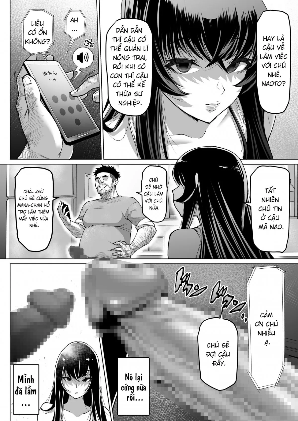 HentaiVN.net - Ảnh 51 - Mesu Ushi Mama Netorare Bokujou Ushinoo ma na 34 sai - Kachiku Toshite Haramase Ninshin Shiikusareta Haha - 1 [爆乳牝牛ママ寝取られ牧場 牛尾まな34歳〜家畜として孕ませ妊娠飼育された母〜 1] - Chap 1