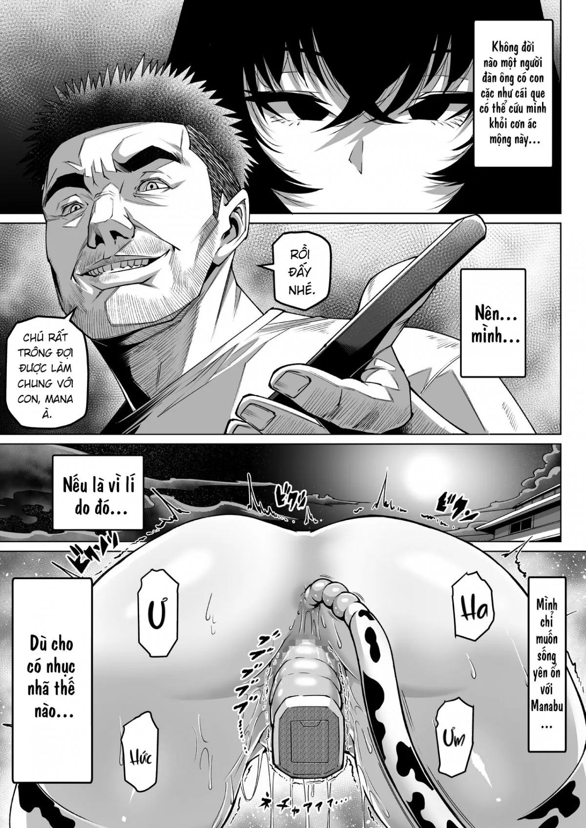 HentaiVN.net - Ảnh 52 - Mesu Ushi Mama Netorare Bokujou Ushinoo ma na 34 sai - Kachiku Toshite Haramase Ninshin Shiikusareta Haha - 1 [爆乳牝牛ママ寝取られ牧場 牛尾まな34歳〜家畜として孕ませ妊娠飼育された母〜 1] - Chap 1